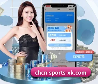 星空入口官网 APP